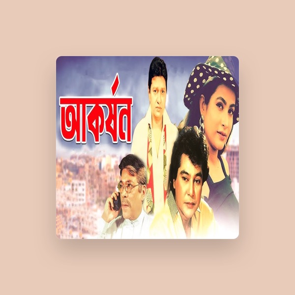 Masud Karim's avatar