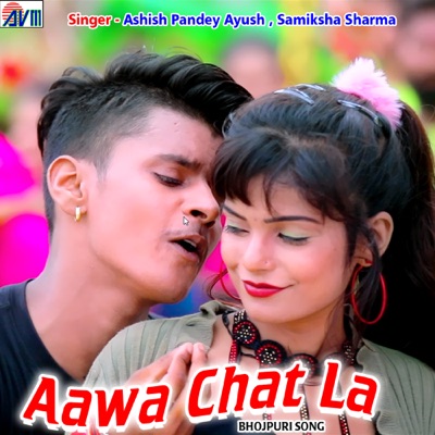 Aawa Chat La - Single