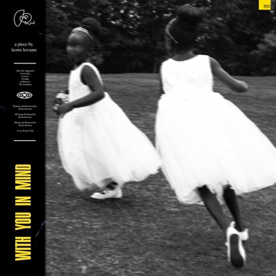 With You in Mind - EP