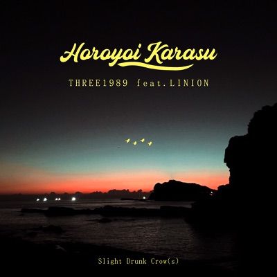 Horoyoi Karasu (feat. LINION) - Single