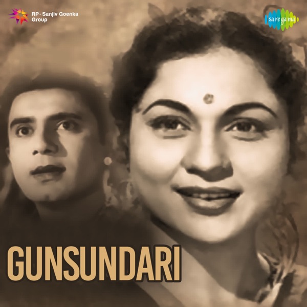 Gunsundari (Original Motion Picture Soundtrack)