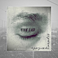 The End - Tragikos Eironas