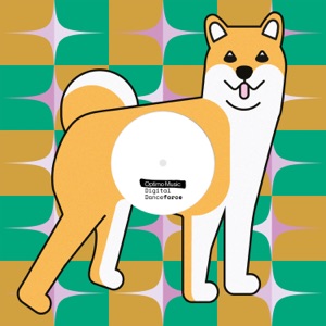 Beau Chien - Single