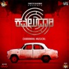 Samshaya (From "Kavaludaari" Original Motion Picture Soundtrack) - Single