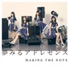 Making the Note