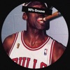 90's Groove - EP