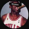 2pac4u
