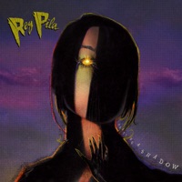 Rey Pila Ablum Cover