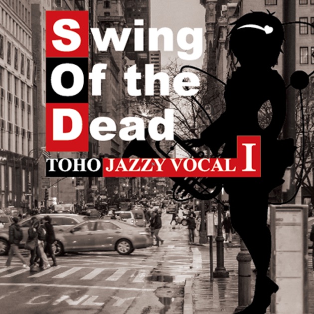 TOHO BOSSA NOVA 2 - Album by ShibayanRecords - Apple Music