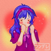 Tsundere Girl (feat. Swoodeasu) - Single - Breeton Boi