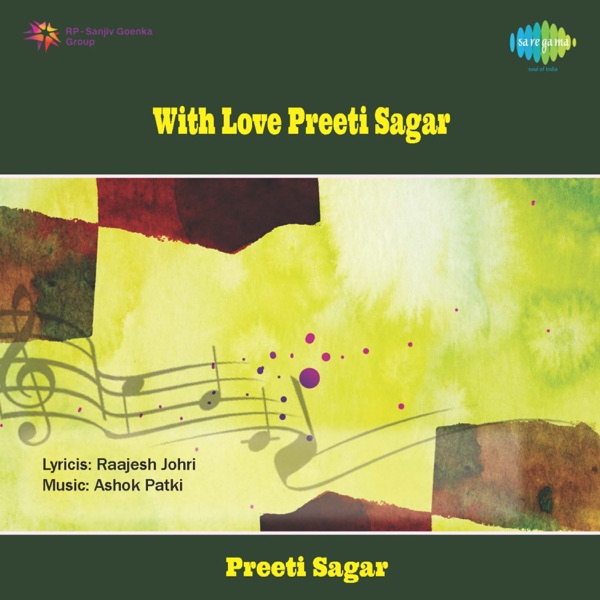 With Love Preeti Sagar