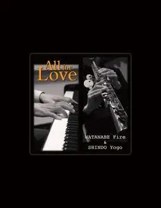 收听 渡辺ファイアー、观看音乐视频、阅读小传、查看巡演日期等 ！