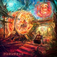 Cooking Up Luck - Blimpflyinghigh