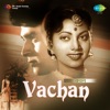 Vachan (Original Motion Picture Soundtrack)