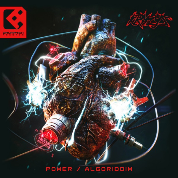 Power / Algoriddim - Single