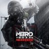 Metro 2033 (Official Soundtrack)