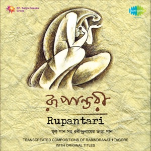 Rupantari - Single