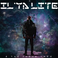 Я так люблю тебя - Single - IL'YA LITE