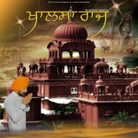 Khalsa Raj - Single - Sunny Saou