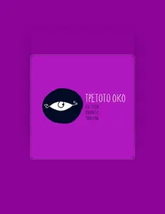 Luister naar Iskrata, bekijk muziekvideo's, lees de bio, bekijk de tourdata, en meer!