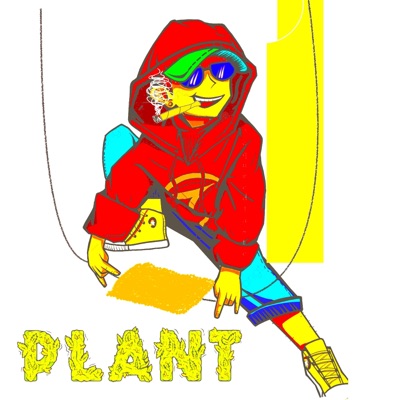 Industry Plant (SwingSet) - Single