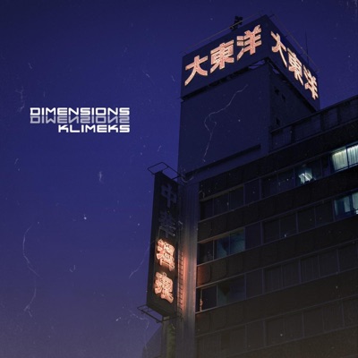 Dimensions EP