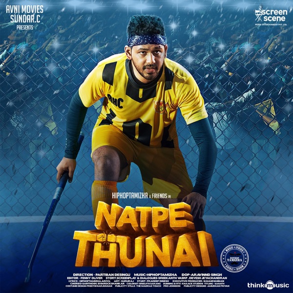 Hiphop Tamizha & Kharesma Ravichandran - Single Pasanga