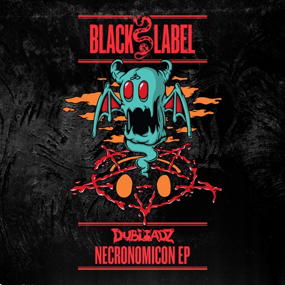 Cover artwork for Dead Inside