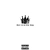 There Is No True King - Single