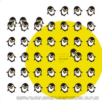 Alexunderbase - Privacy (Radio Edit)