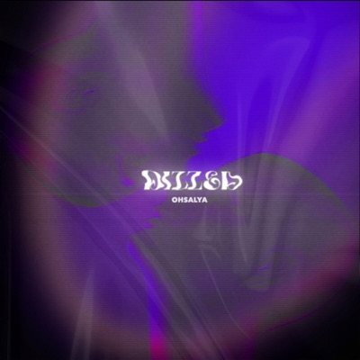 Dizzed - Single