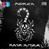 Poison - Single - Nate Nites