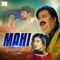 Mahi - Shafullah Khan Rokhrhi lyrics