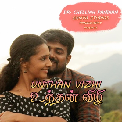 Unthan Vizhi Unthan Vizhi - Single