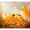 Sodagreen - 交響夢