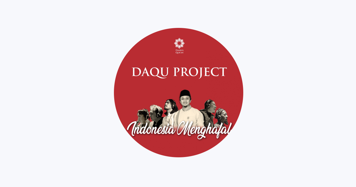DAQU PROJECT