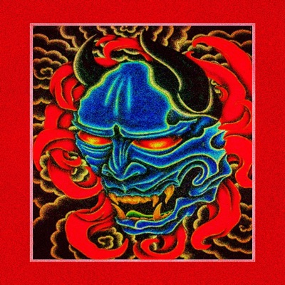 Shogunrock