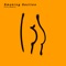 Smoking Section (Jlin Remix) - Single