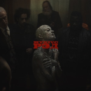 рэд - Single