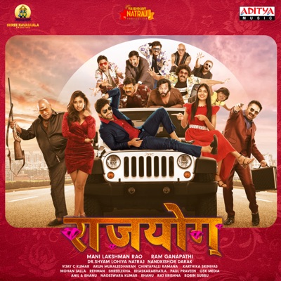 Raajahyog Hindi (Original Motion Picture Soundtrack) - EP