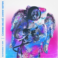 Miles Away (Ryse Above All Remix) - Single - 418 & POPCULTR