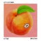 Peaches - grandson & K.Flay lyrics
