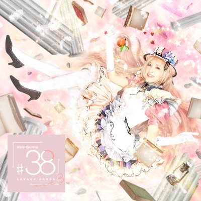 Musicaloid #38 Act.3