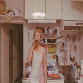 Lost in Crystal Canyons (feat. Mosaicc) Foxyblunt