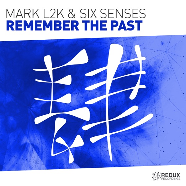 Remember the past - Single