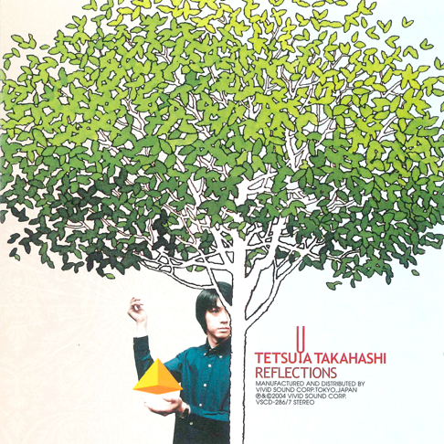 高橋徹也 - Apple Music