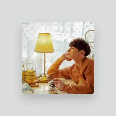 Listen to 김건표, watch music videos, read bio, see tour dates & more!