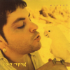 אוהבת לא אוהבת - Arkadi Duchin