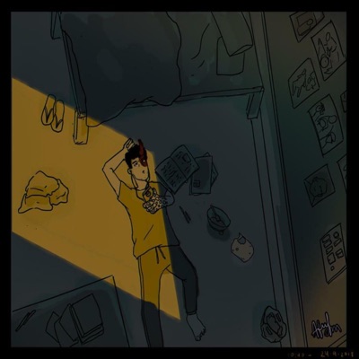 Daydreams (feat. Idek?) - Single