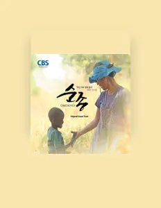 Listen to Ahn Jin Sil, watch music videos, read bio, see tour dates & more!